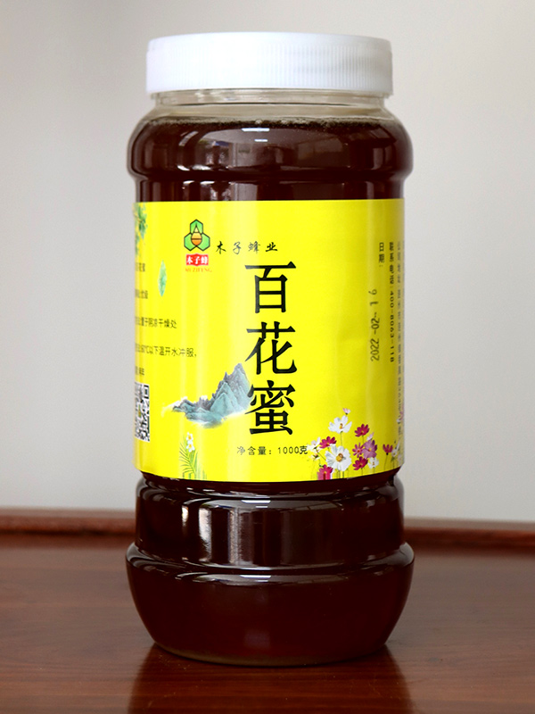 產(chǎn)品中心