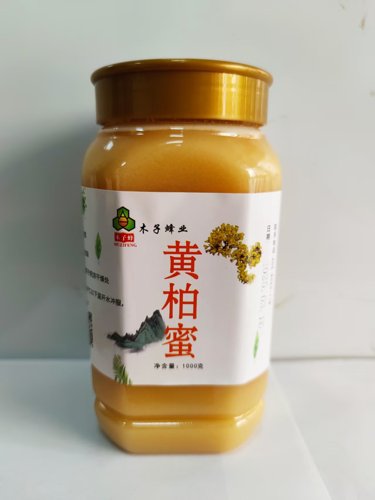 產(chǎn)品中心