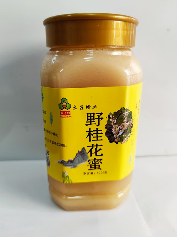 產(chǎn)品中心